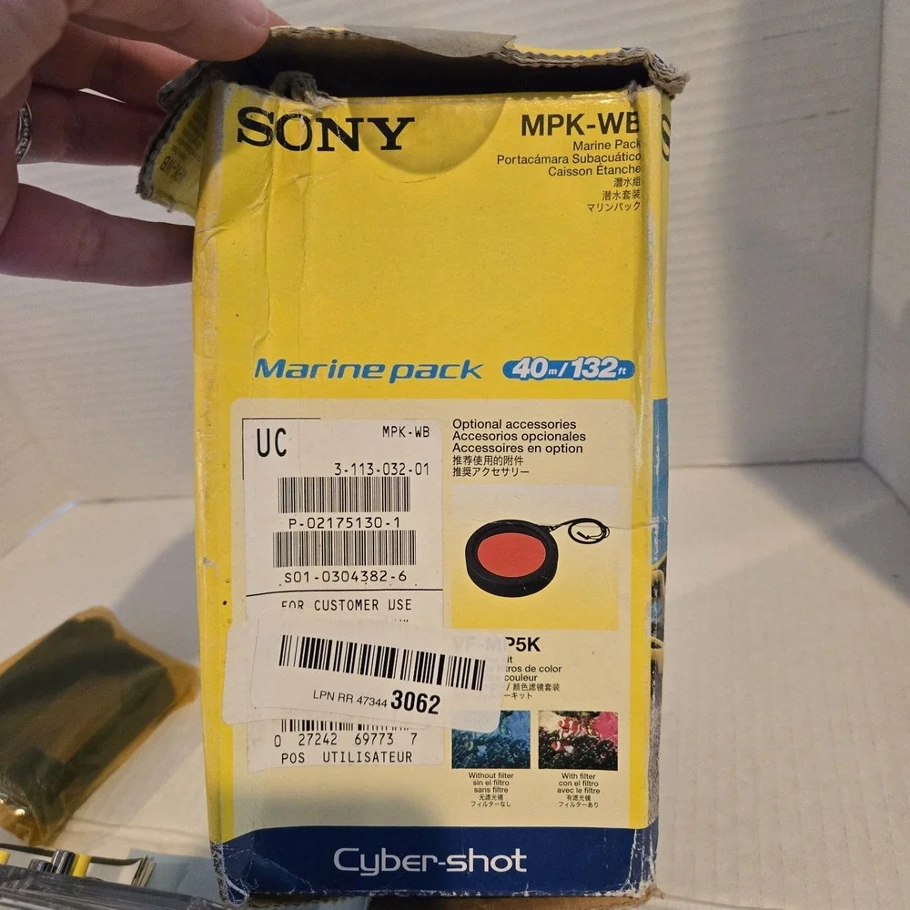 Sony Cyber-Shot Marine Pack. Water Proof. DSC-W200, W90, W85, W80.‎